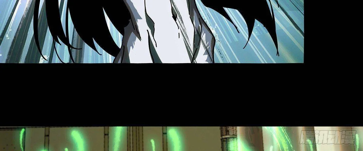 Read Formless Form chapter 74 image 10 on Lezhin