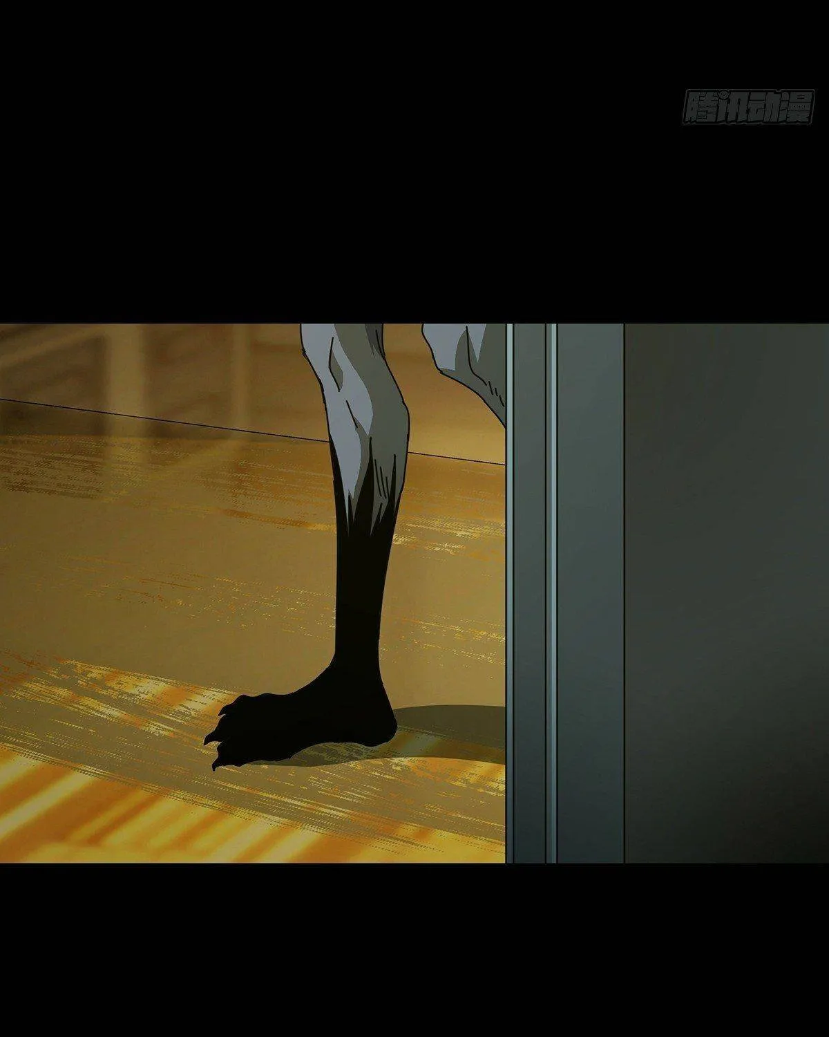 Read Formless Form chapter 74 image 13 on Lezhin