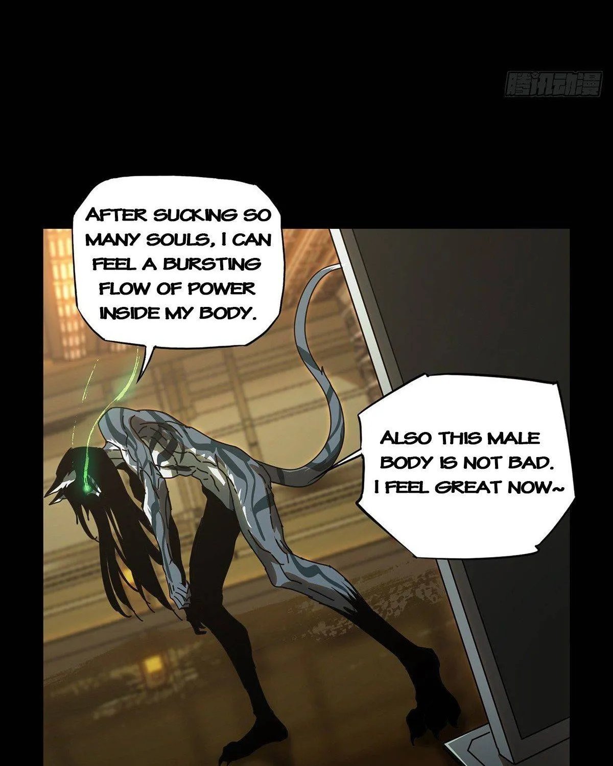 Read Formless Form chapter 74 image 14 on Lezhin