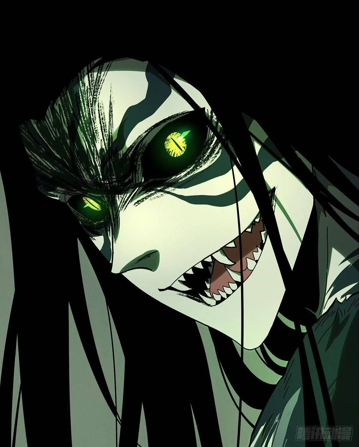 Read Formless Form chapter 74 image 16 on Lezhin