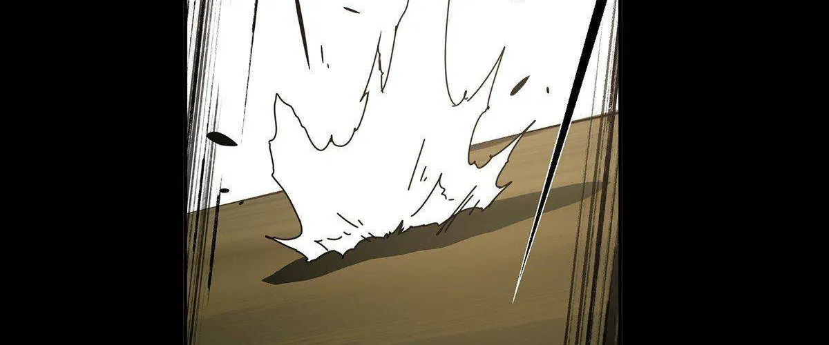 Read Formless Form chapter 74 image 18 on Lezhin