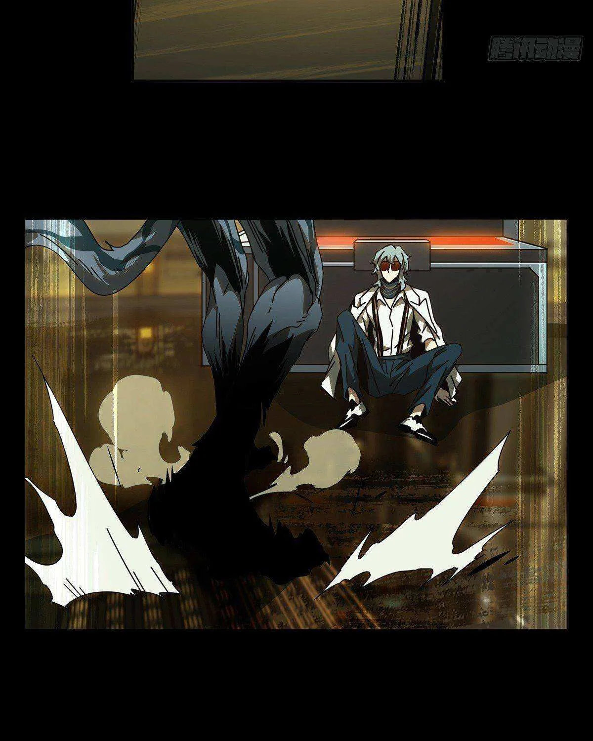 Read Formless Form chapter 74 image 19 on Lezhin