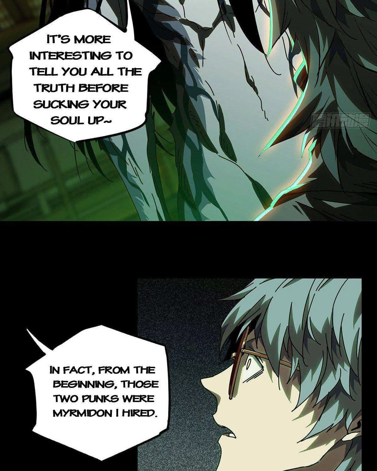 Read Formless Form chapter 74 image 23 on Lezhin