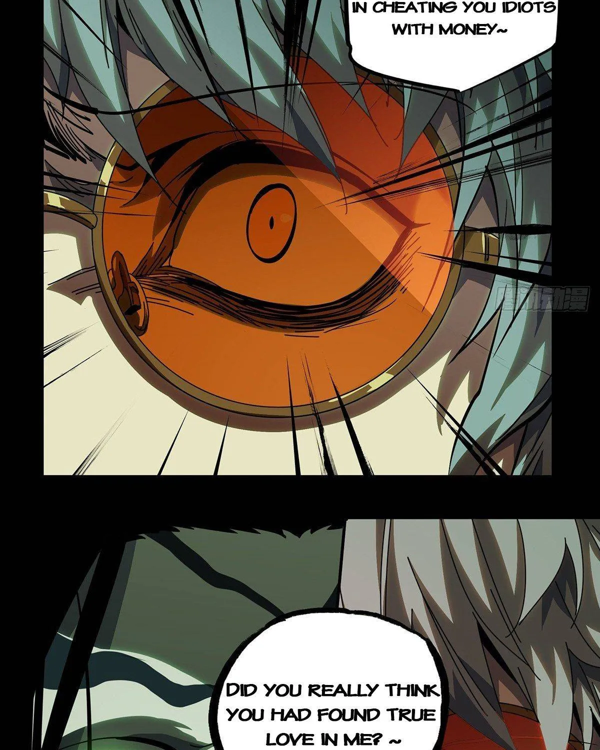 Read Formless Form chapter 74 image 29 on Lezhin
