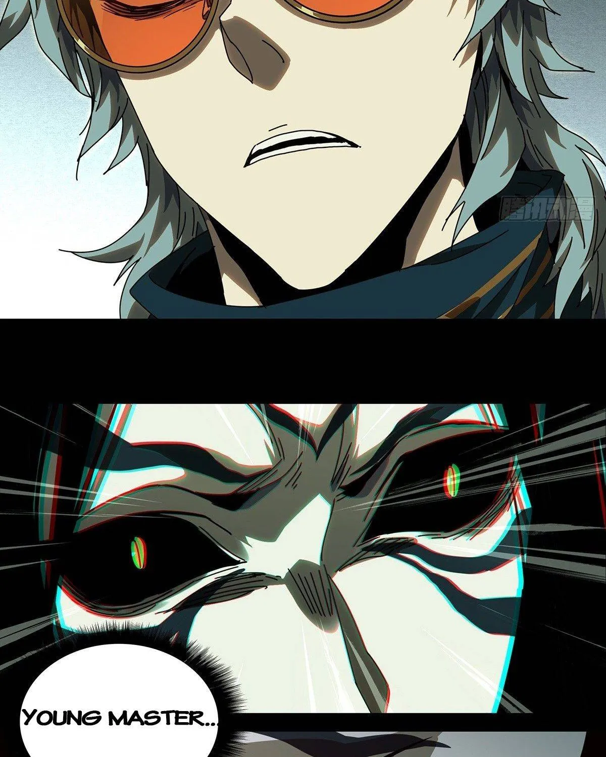 Read Formless Form chapter 74 image 33 on Lezhin