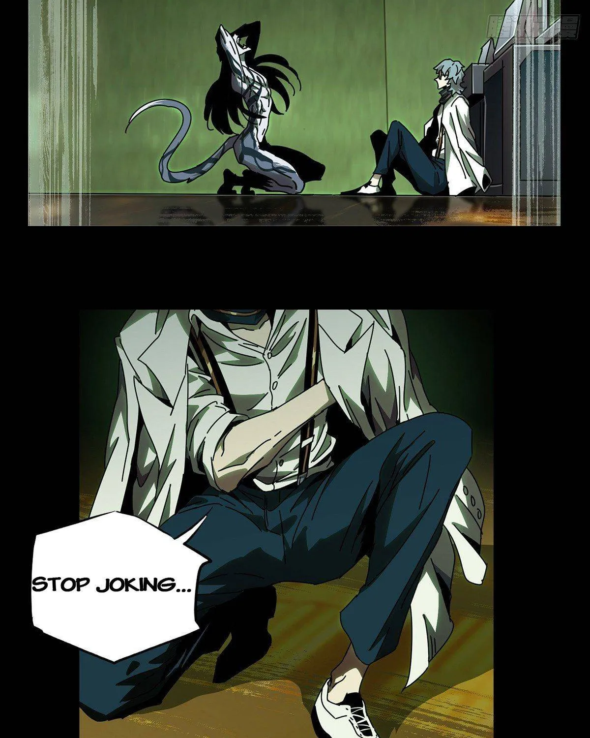 Read Formless Form chapter 74 image 36 on Lezhin
