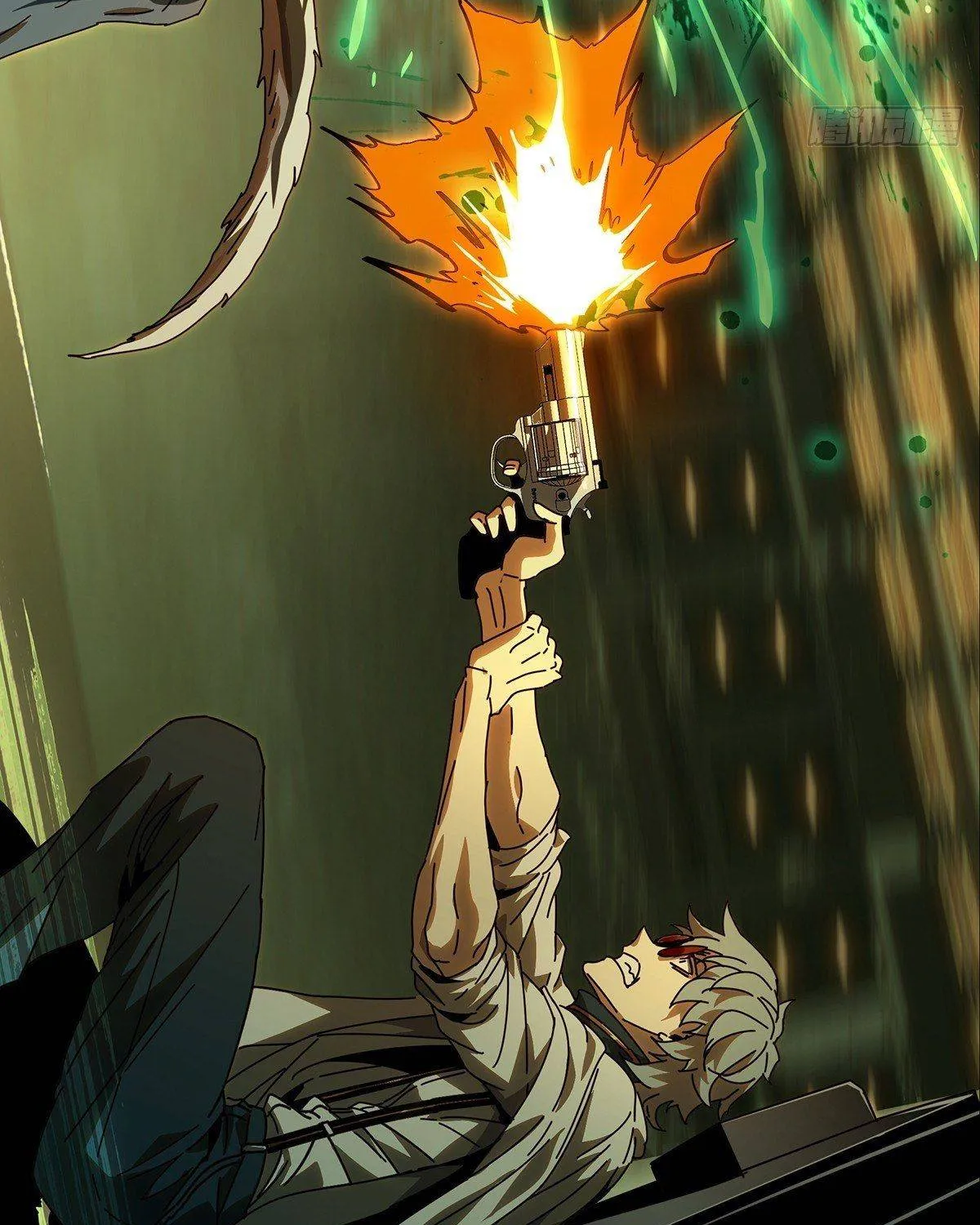 Read Formless Form chapter 74 image 43 on Lezhin