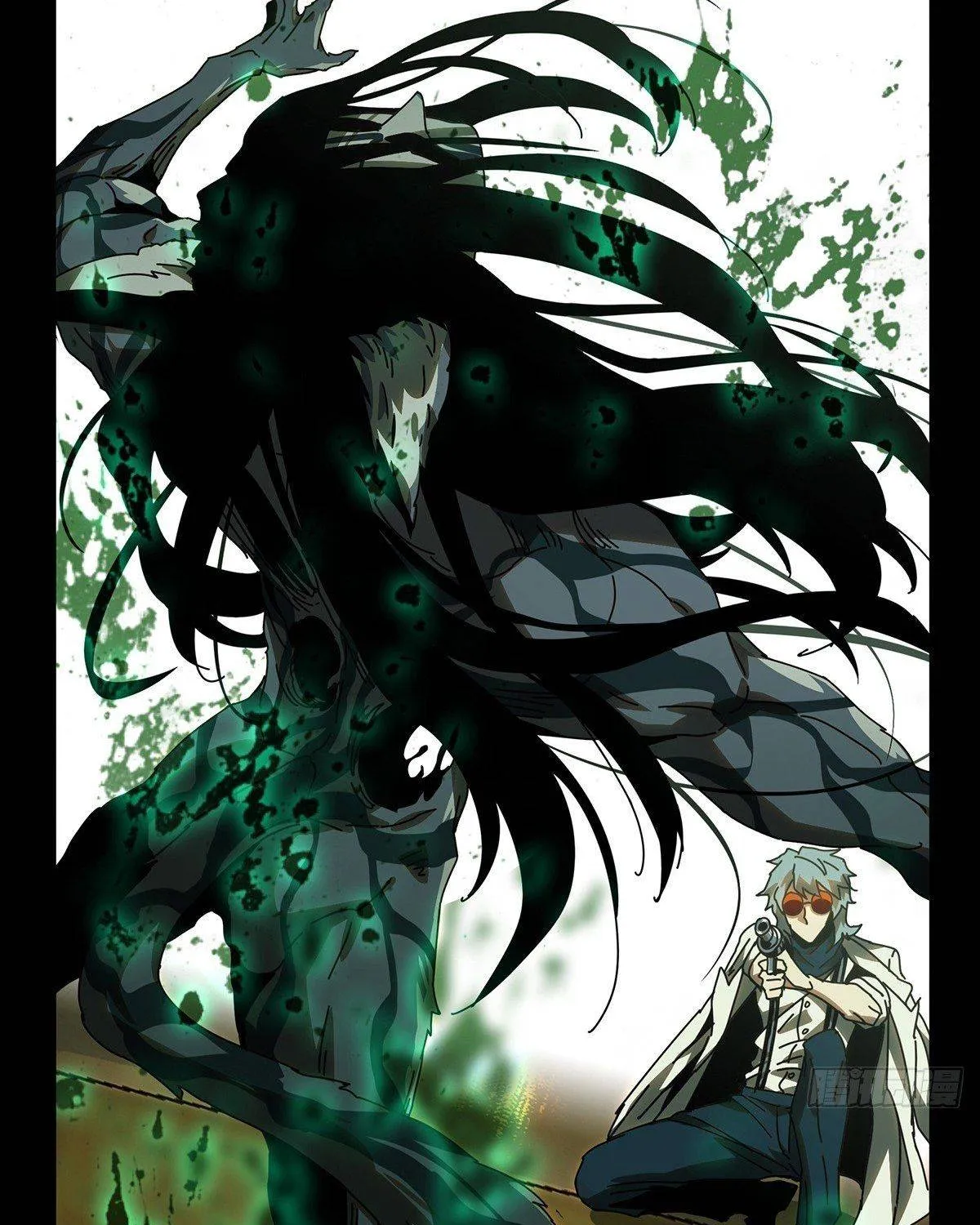 Read Formless Form chapter 74 image 45 on Lezhin