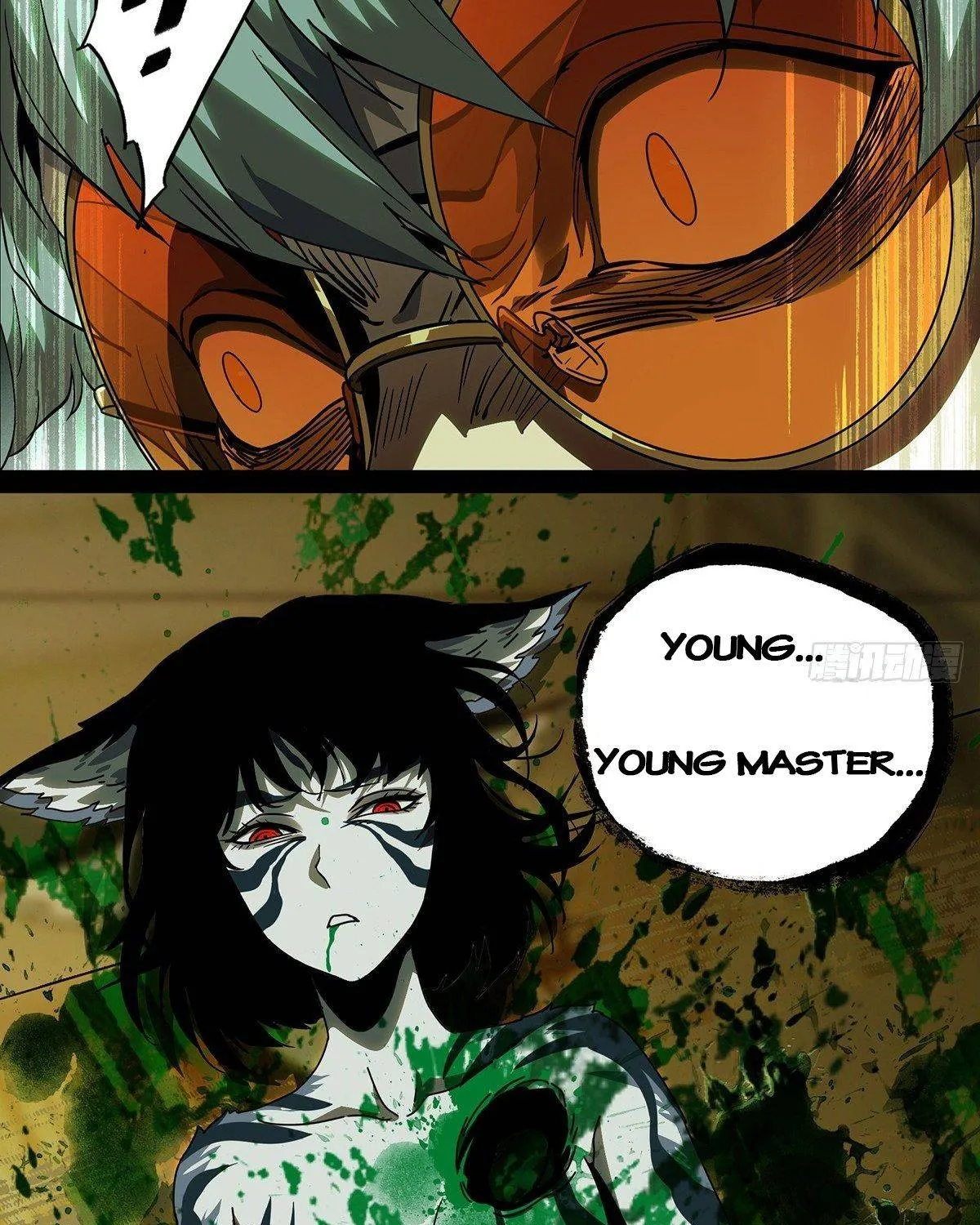 Read Formless Form chapter 74 image 52 on Lezhin