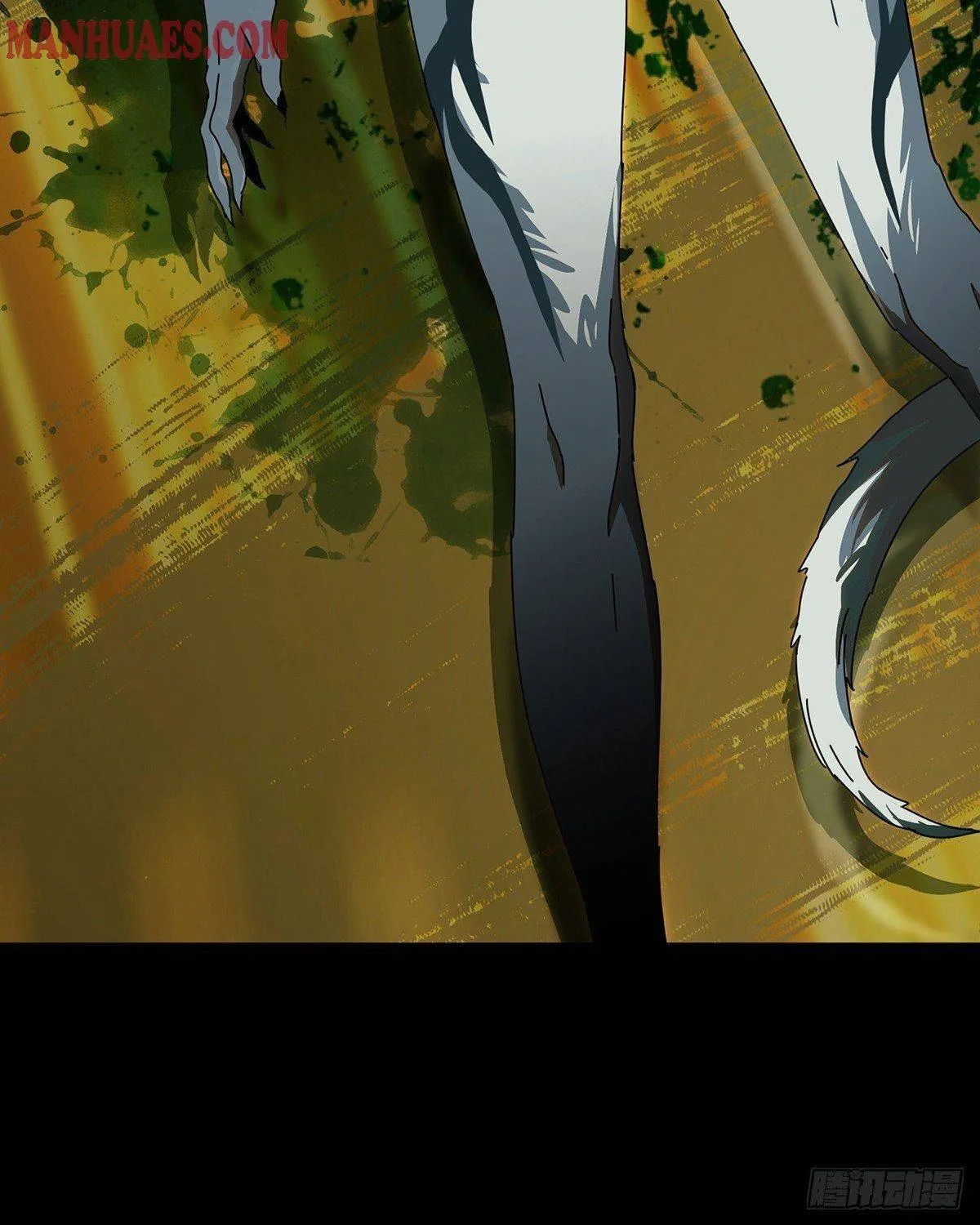 Read Formless Form chapter 74 image 54 on Lezhin