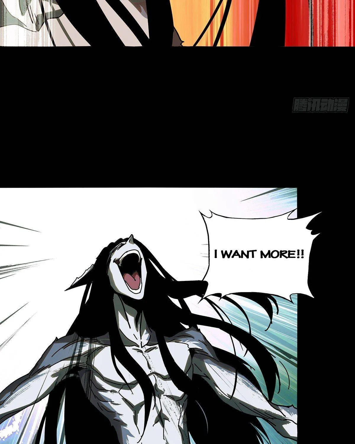 Read Formless Form chapter 74 image 9 on Lezhin
