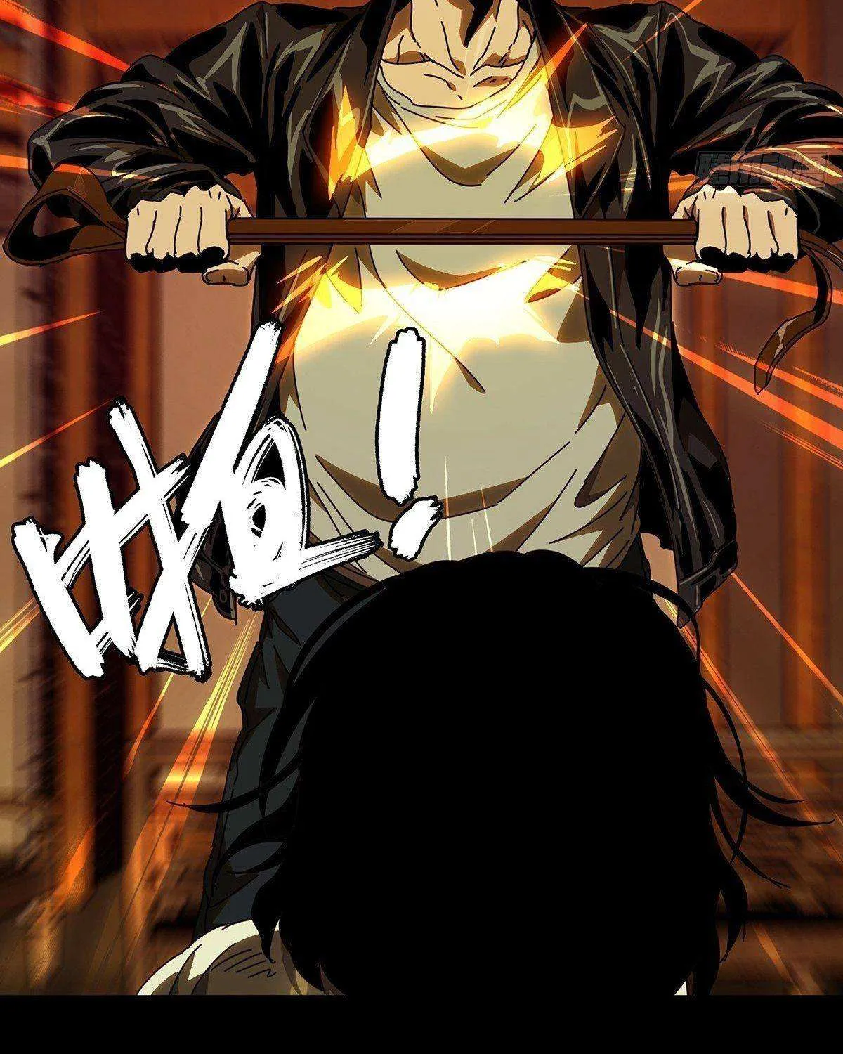 Read Formless Form chapter 75 image 11 on Lezhin