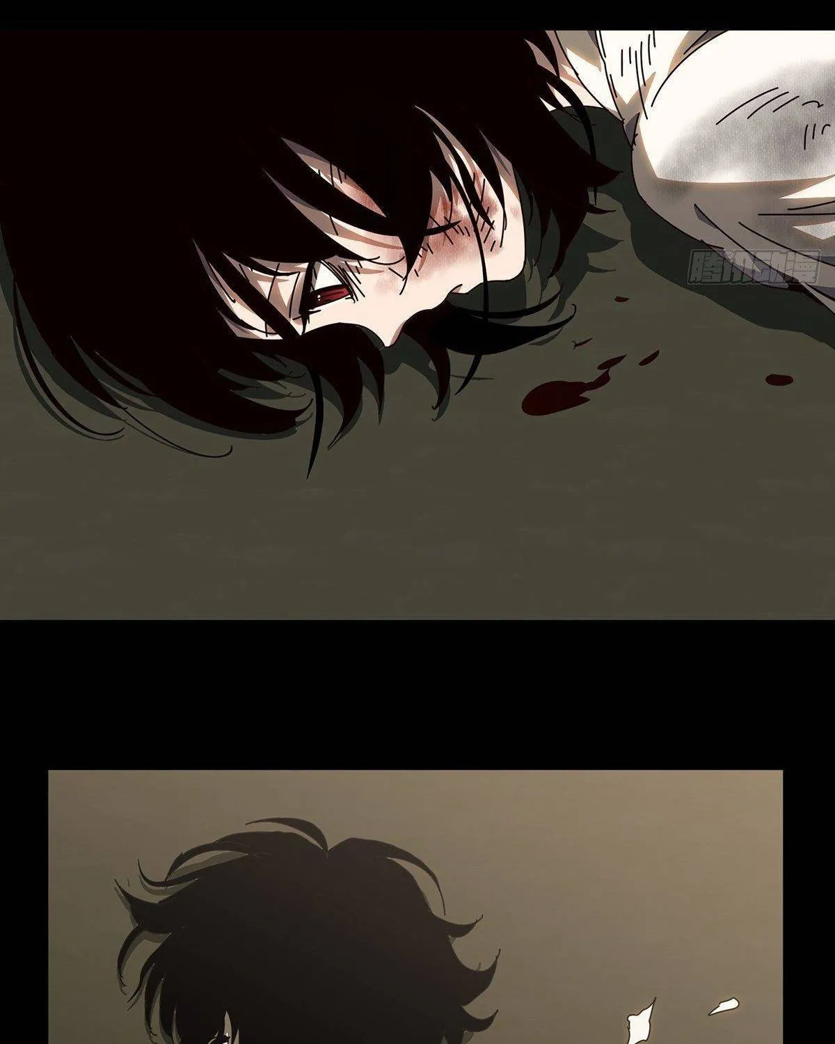 Read Formless Form chapter 75 image 13 on Lezhin
