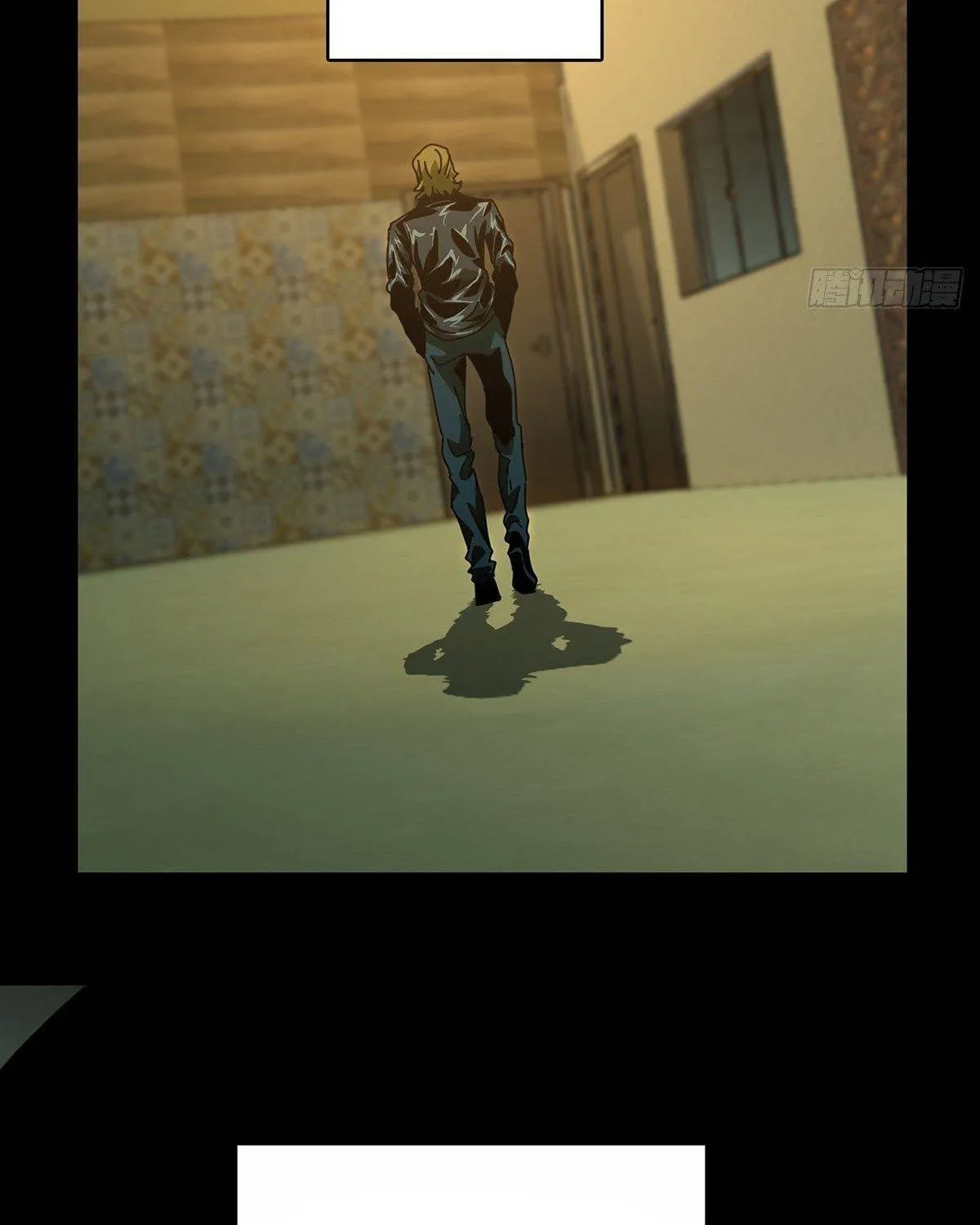 Read Formless Form chapter 75 image 22 on Lezhin