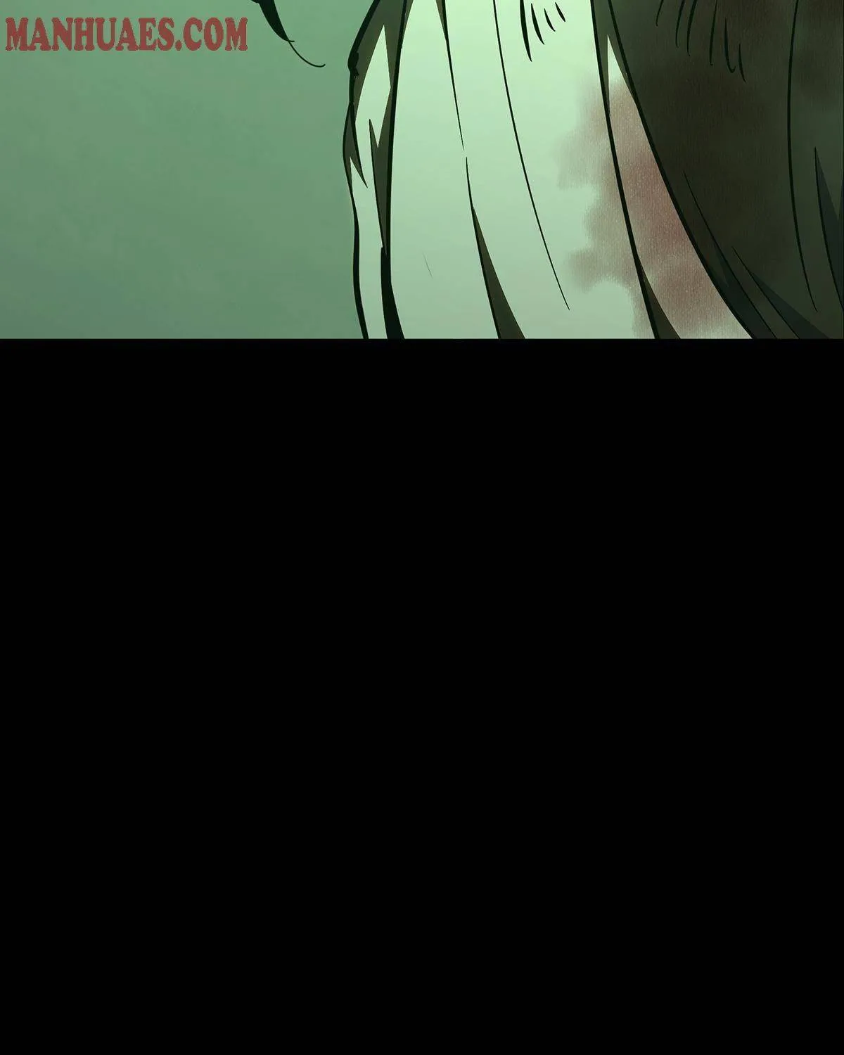 Read Formless Form chapter 75 image 25 on Lezhin