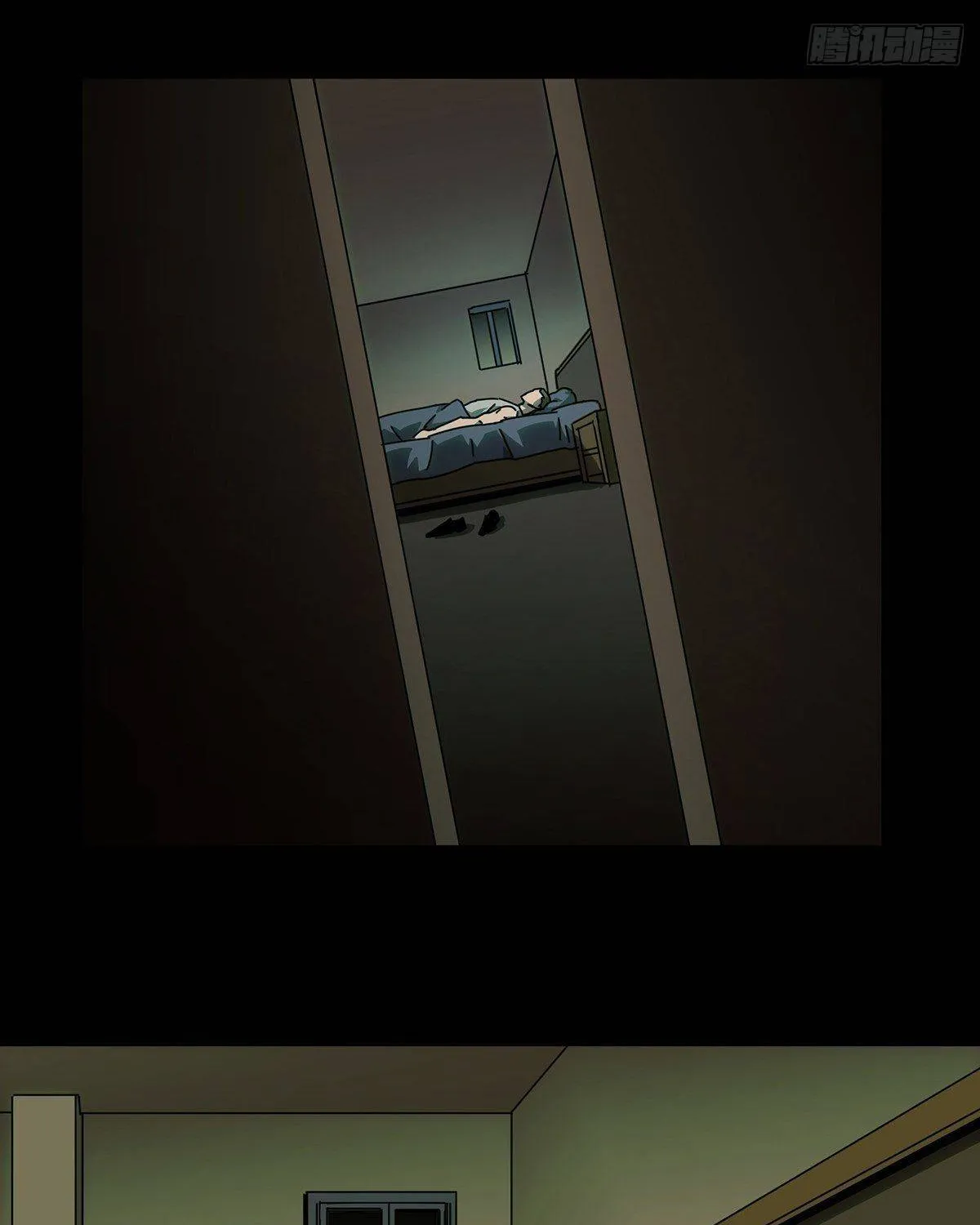 Read Formless Form chapter 75 image 26 on Lezhin
