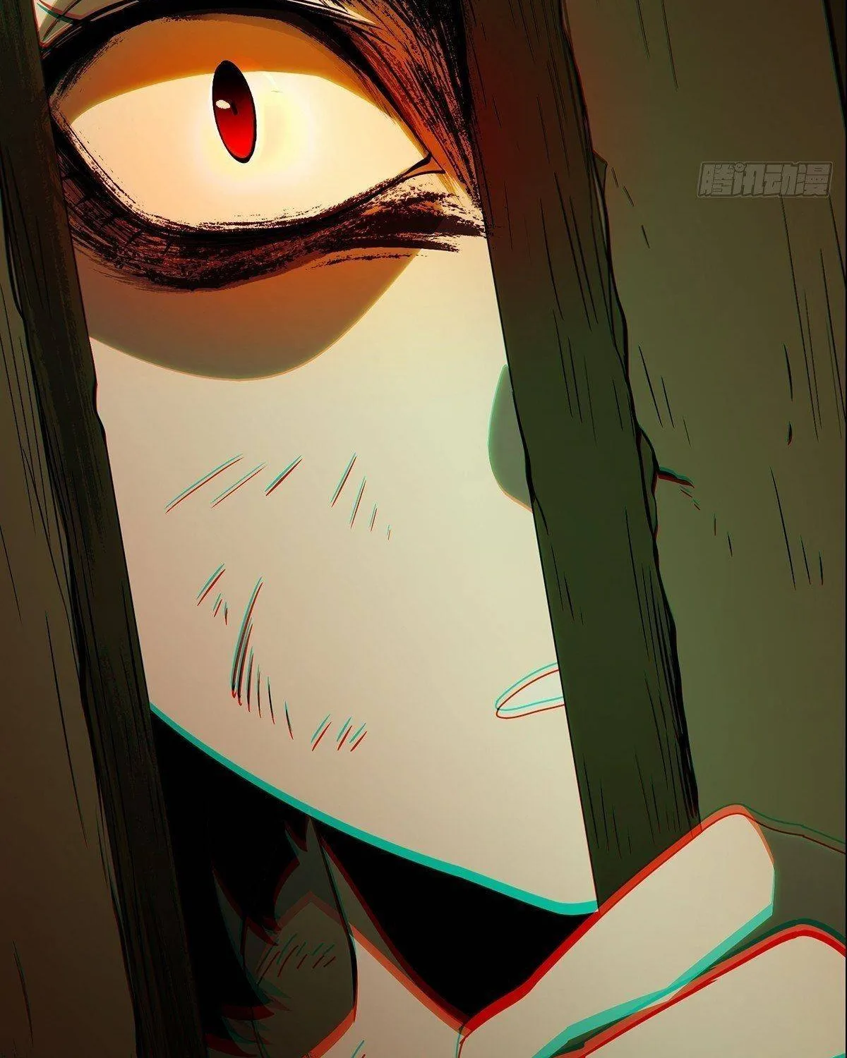 Read Formless Form chapter 75 image 28 on Lezhin