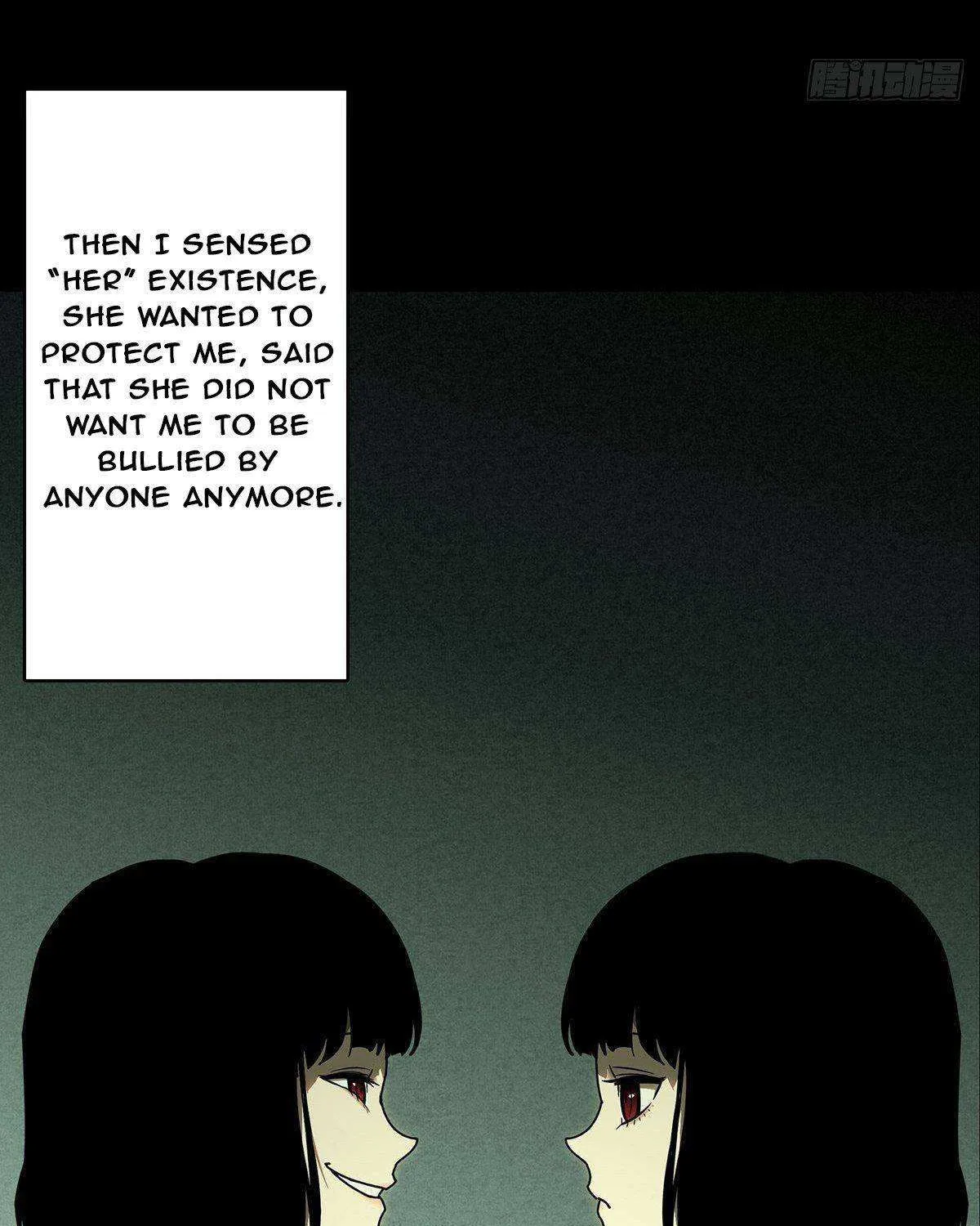 Read Formless Form chapter 75 image 33 on Lezhin