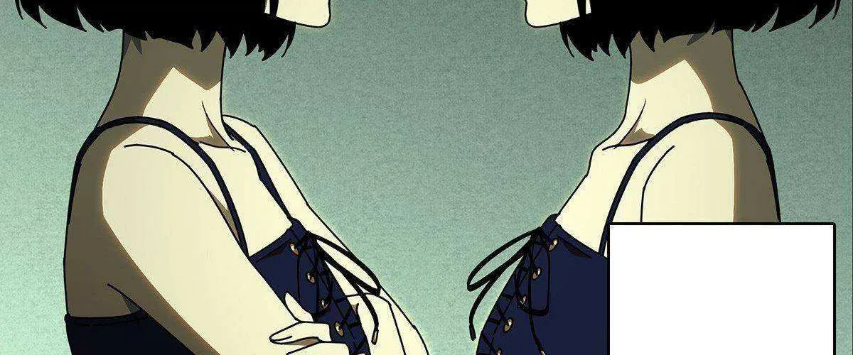 Read Formless Form chapter 75 image 34 on Lezhin