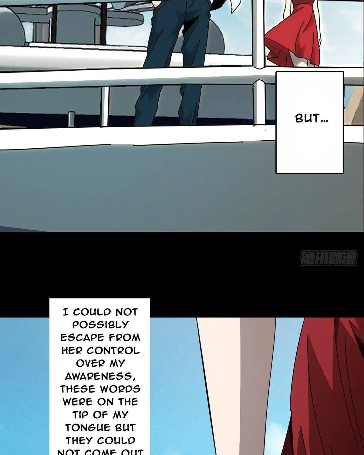 Read Formless Form chapter 75 image 46 on Lezhin