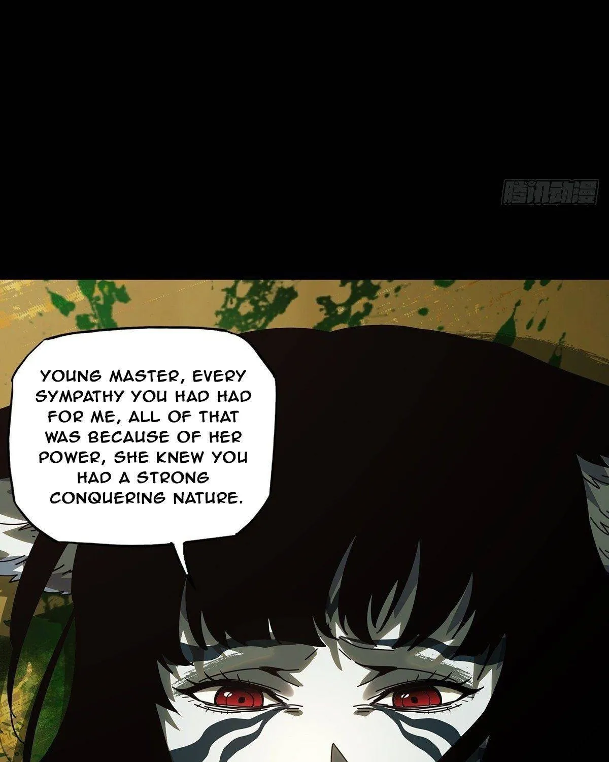 Read Formless Form chapter 75 image 55 on Lezhin