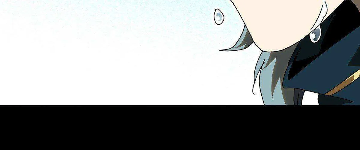 Read Formless Form chapter 75 image 61 on Lezhin