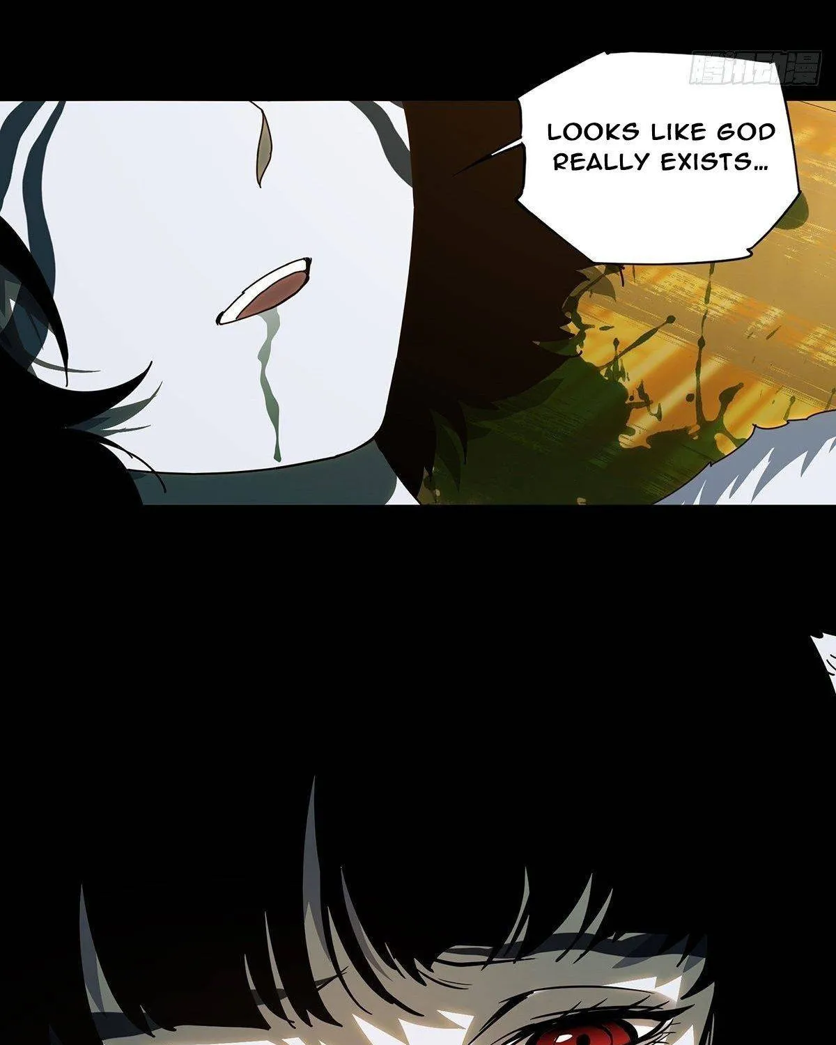 Read Formless Form chapter 75 image 62 on Lezhin