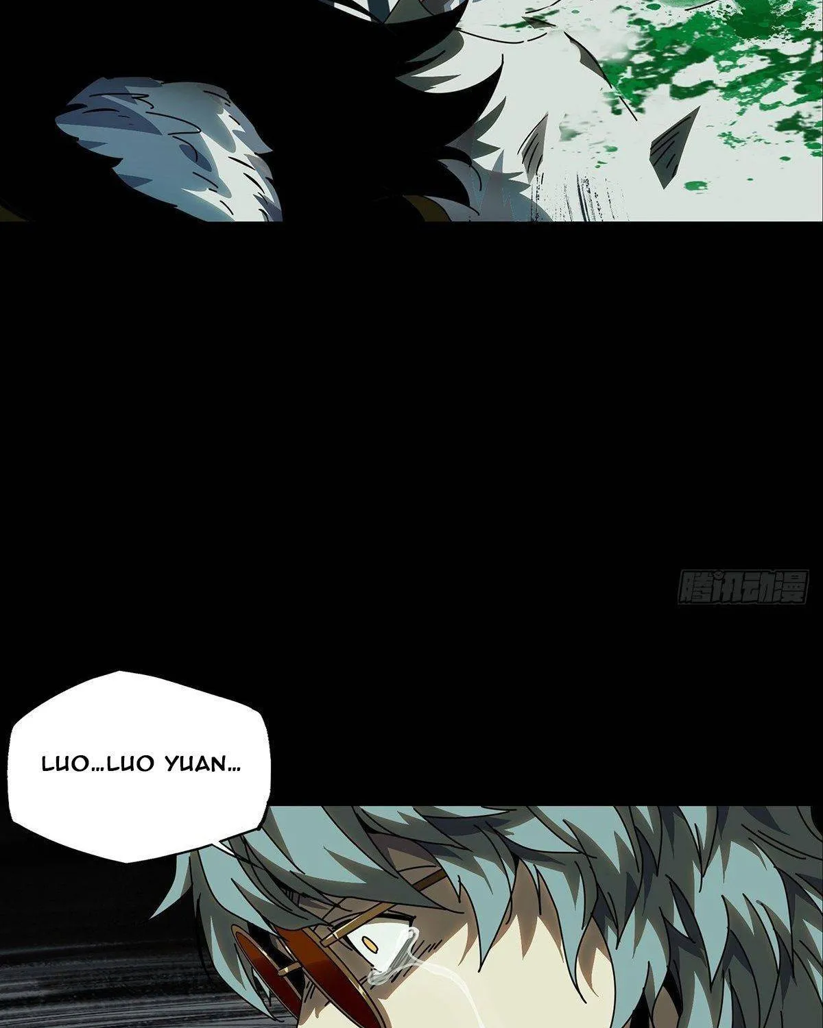 Read Formless Form chapter 75 image 66 on Lezhin