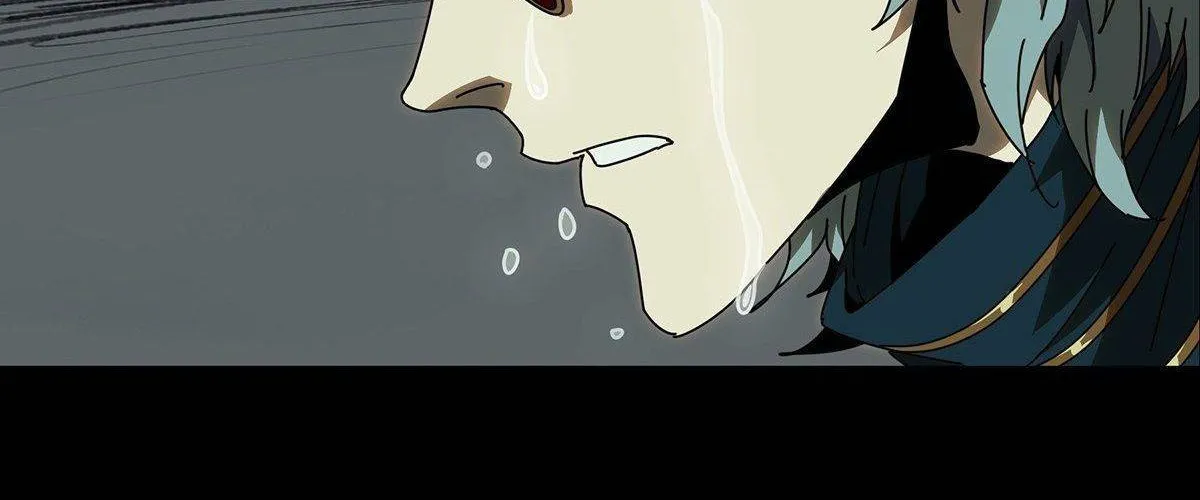 Read Formless Form chapter 75 image 67 on Lezhin