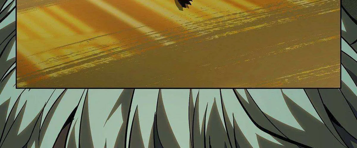 Read Formless Form chapter 75 image 69 on Lezhin