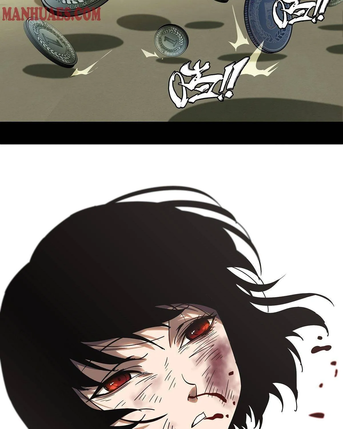 Read Formless Form chapter 75 image 7 on Lezhin