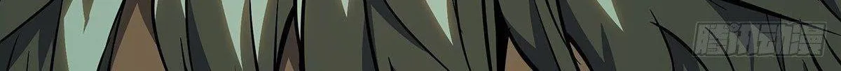Read Formless Form chapter 75 image 70 on Lezhin