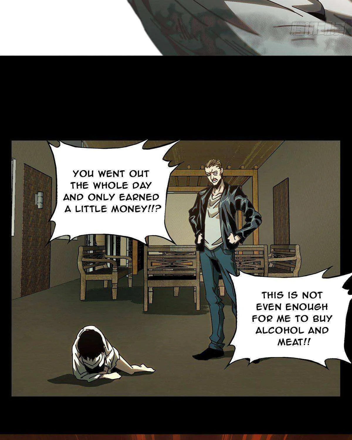 Read Formless Form chapter 75 image 9 on Lezhin
