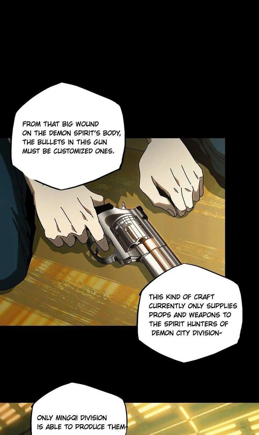 Read Formless Form chapter 76 image 1 on Lezhin