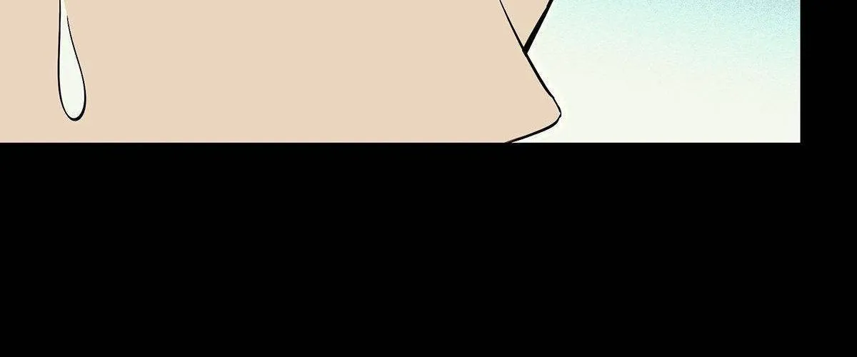 Read Formless Form chapter 76 image 11 on Lezhin