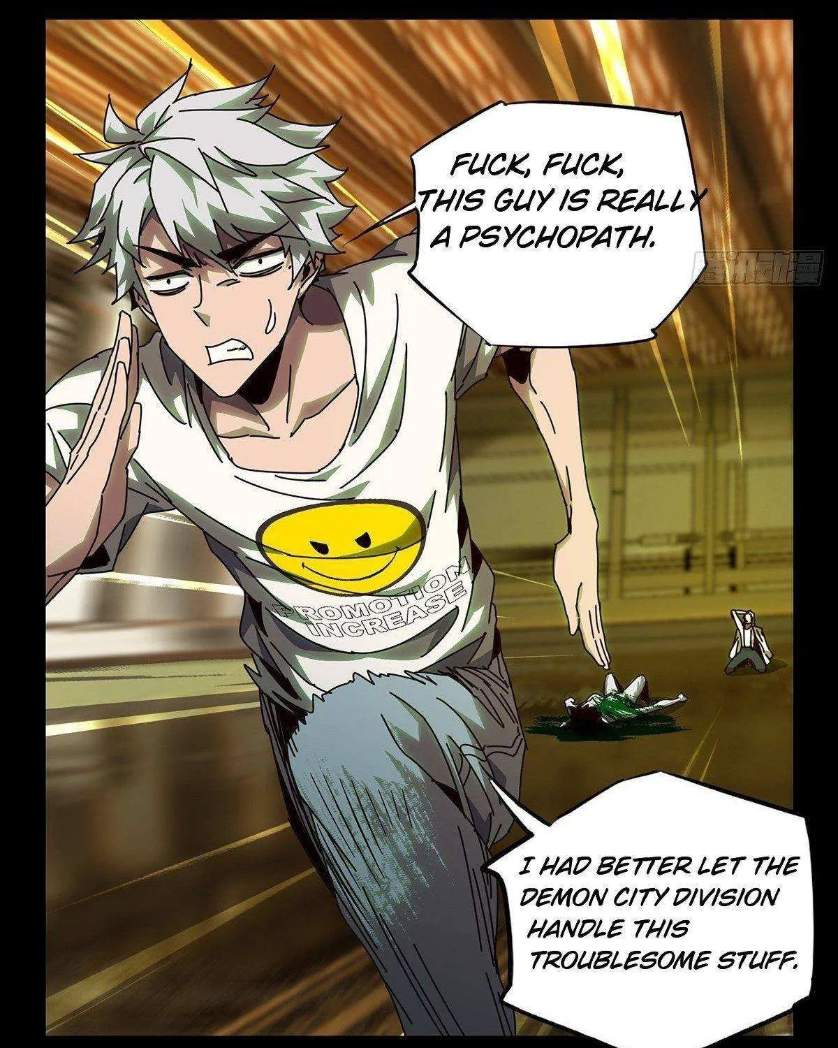 Read Formless Form chapter 76 image 12 on Lezhin