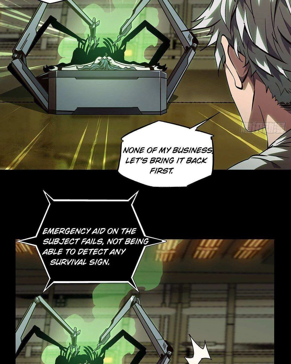Read Formless Form chapter 76 image 14 on Lezhin