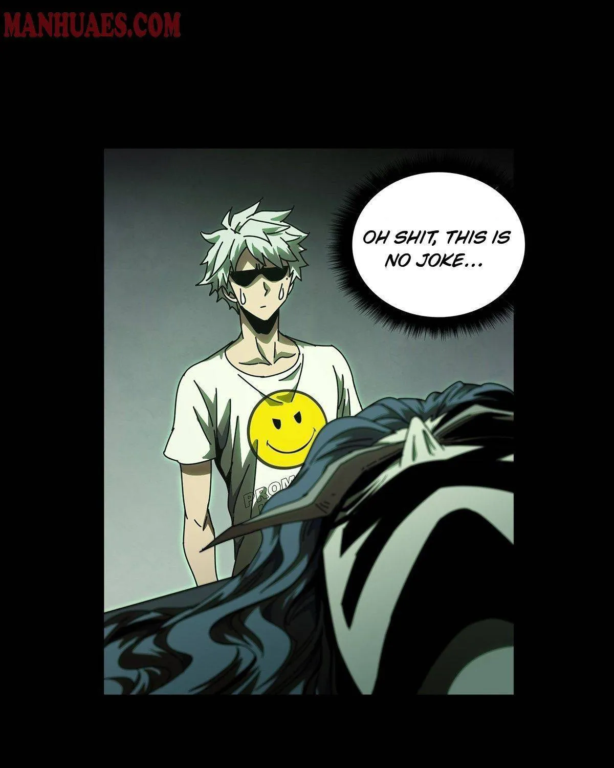 Read Formless Form chapter 76 image 17 on Lezhin