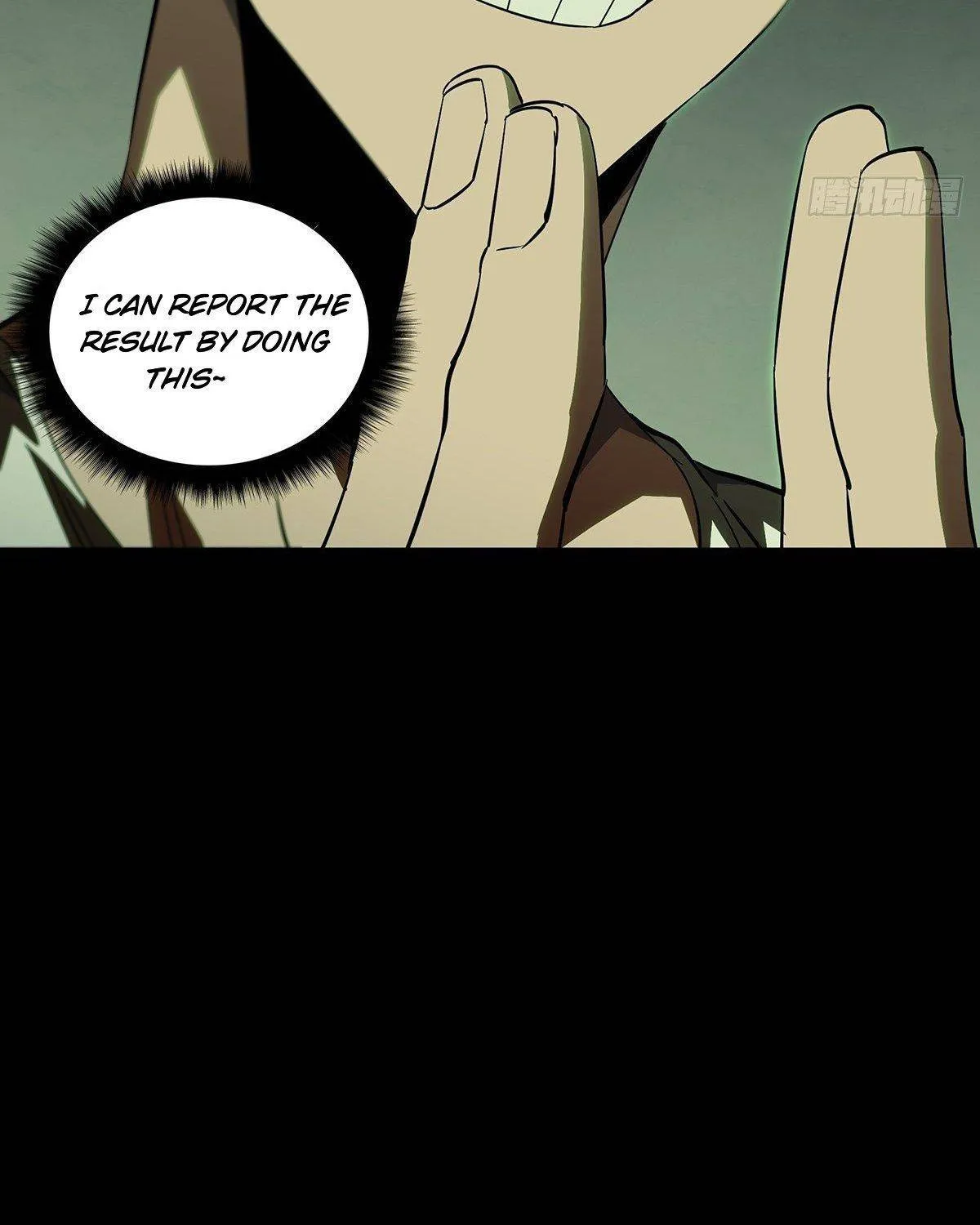 Read Formless Form chapter 76 image 21 on Lezhin