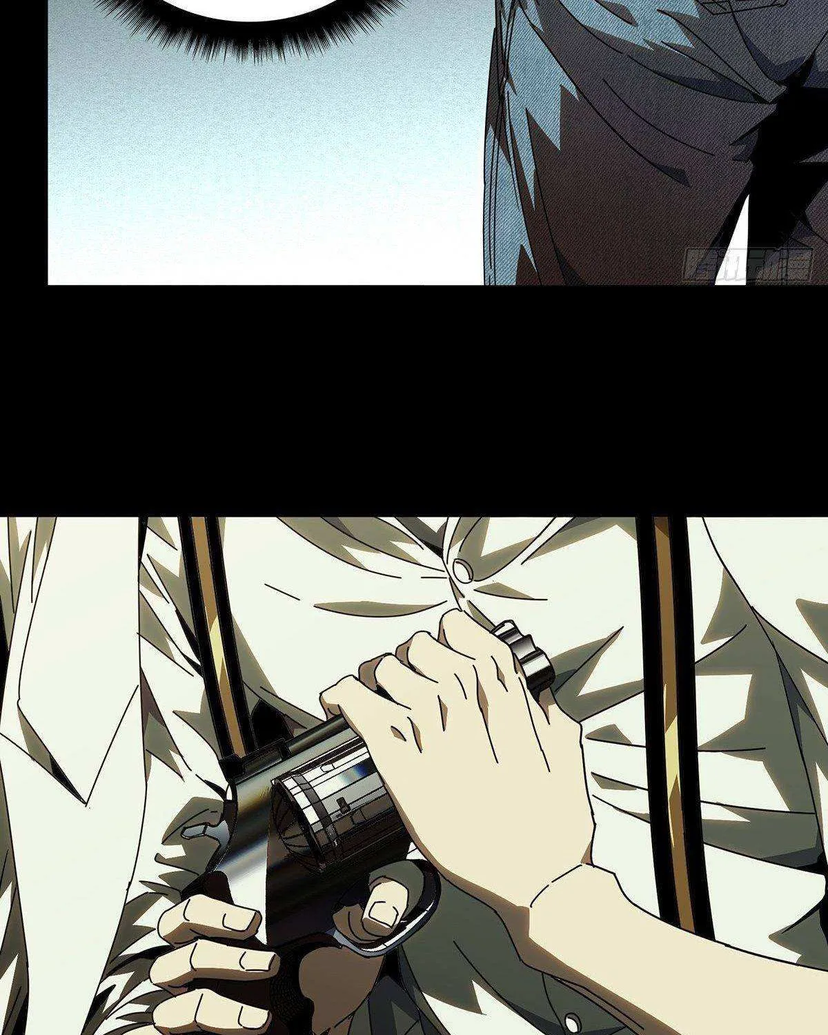 Read Formless Form chapter 76 image 23 on Lezhin