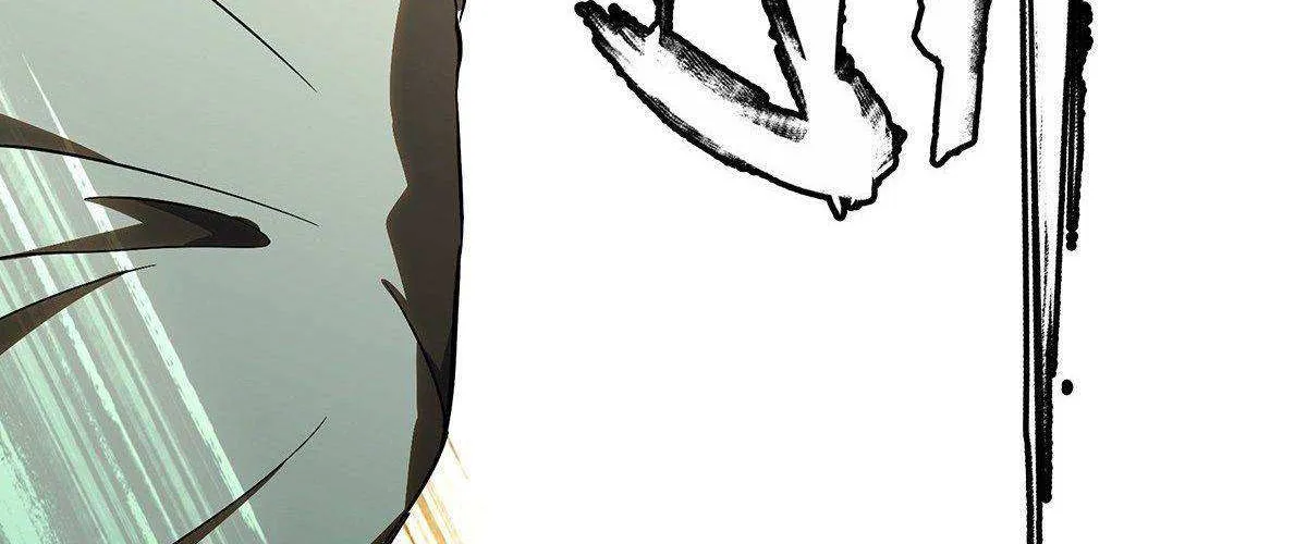 Read Formless Form chapter 76 image 26 on Lezhin