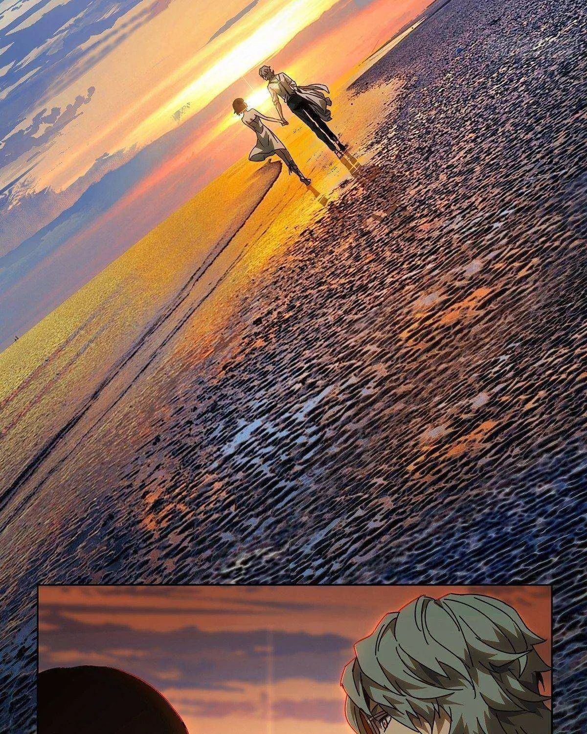 Read Formless Form chapter 76 image 41 on Lezhin