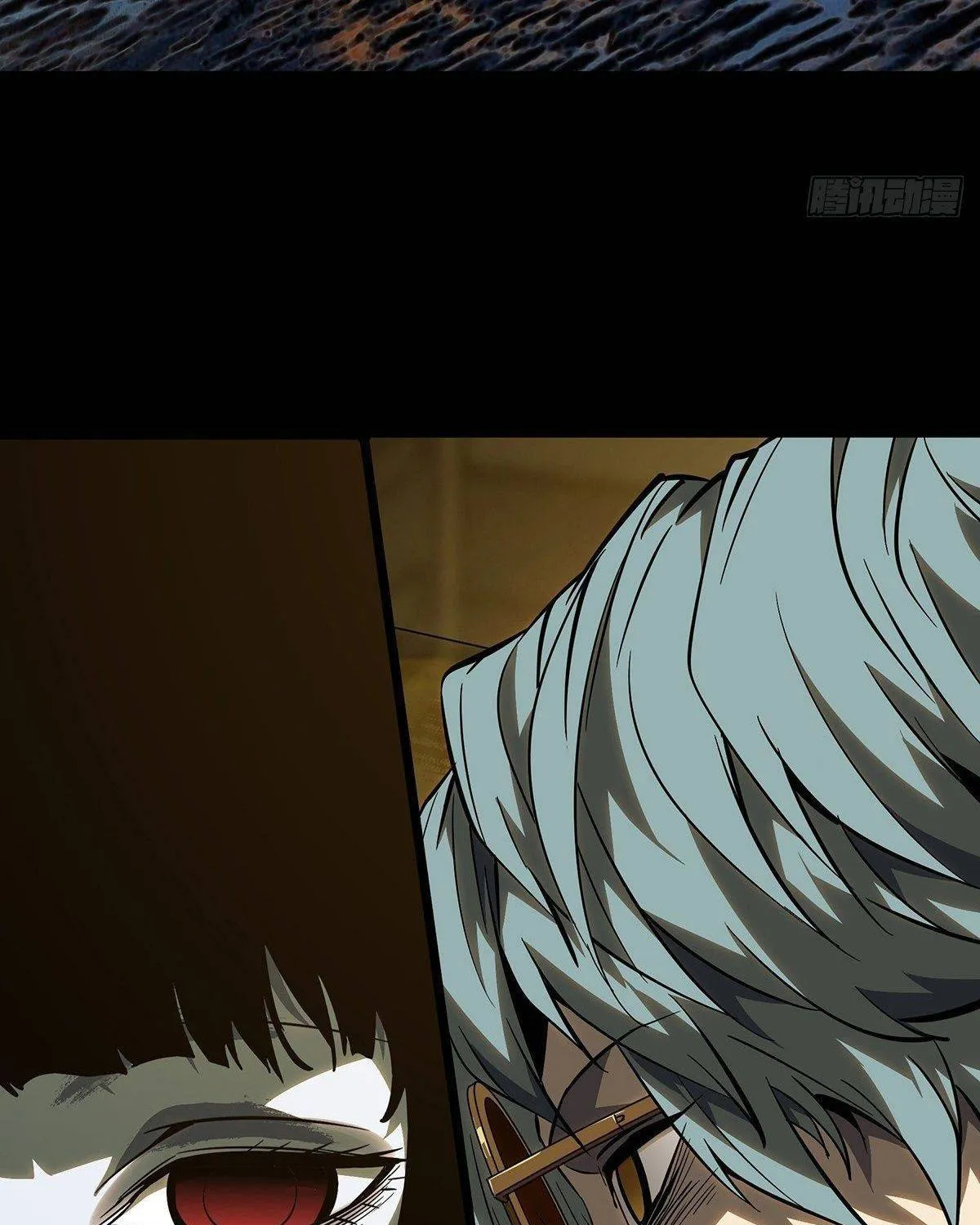 Read Formless Form chapter 76 image 43 on Lezhin