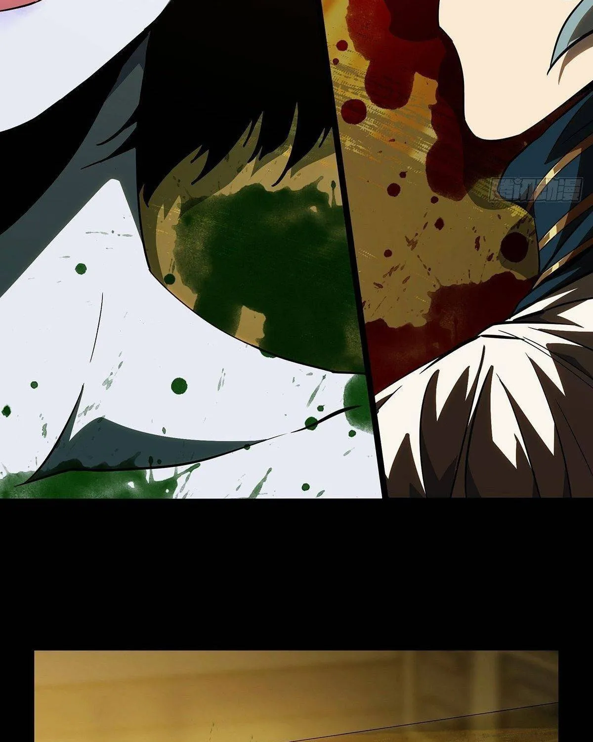Read Formless Form chapter 76 image 45 on Lezhin