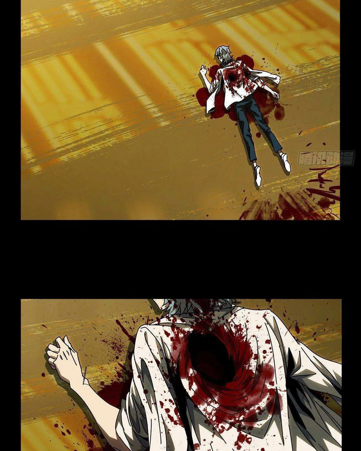 Read Formless Form chapter 76 image 47 on Lezhin