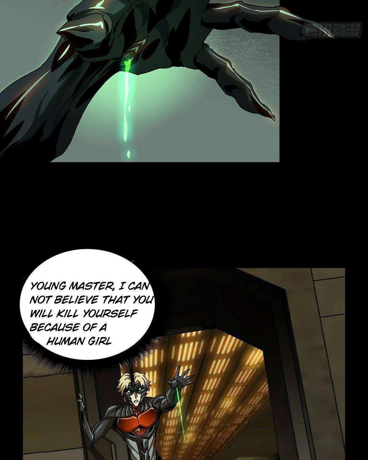 Read Formless Form chapter 76 image 52 on Lezhin