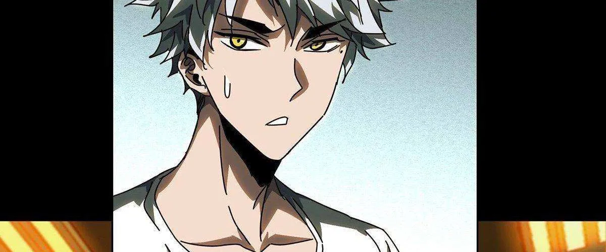 Read Formless Form chapter 76 image 57 on Lezhin