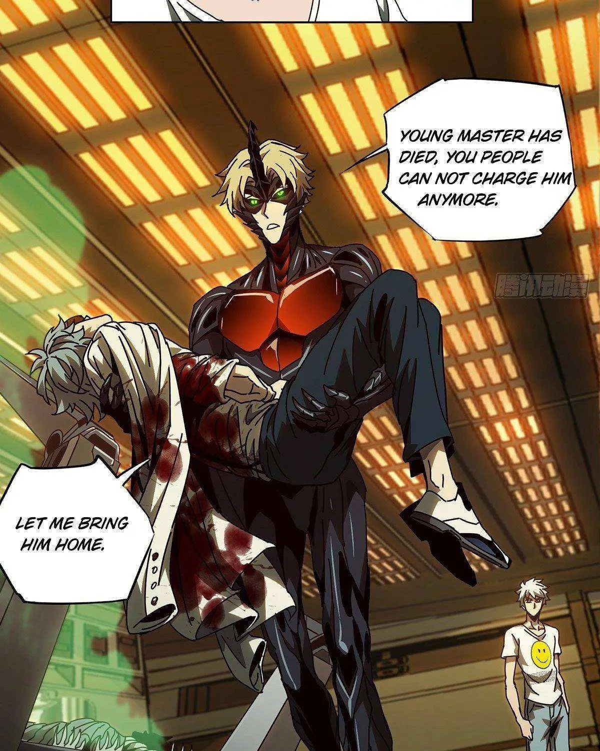 Read Formless Form chapter 76 image 58 on Lezhin
