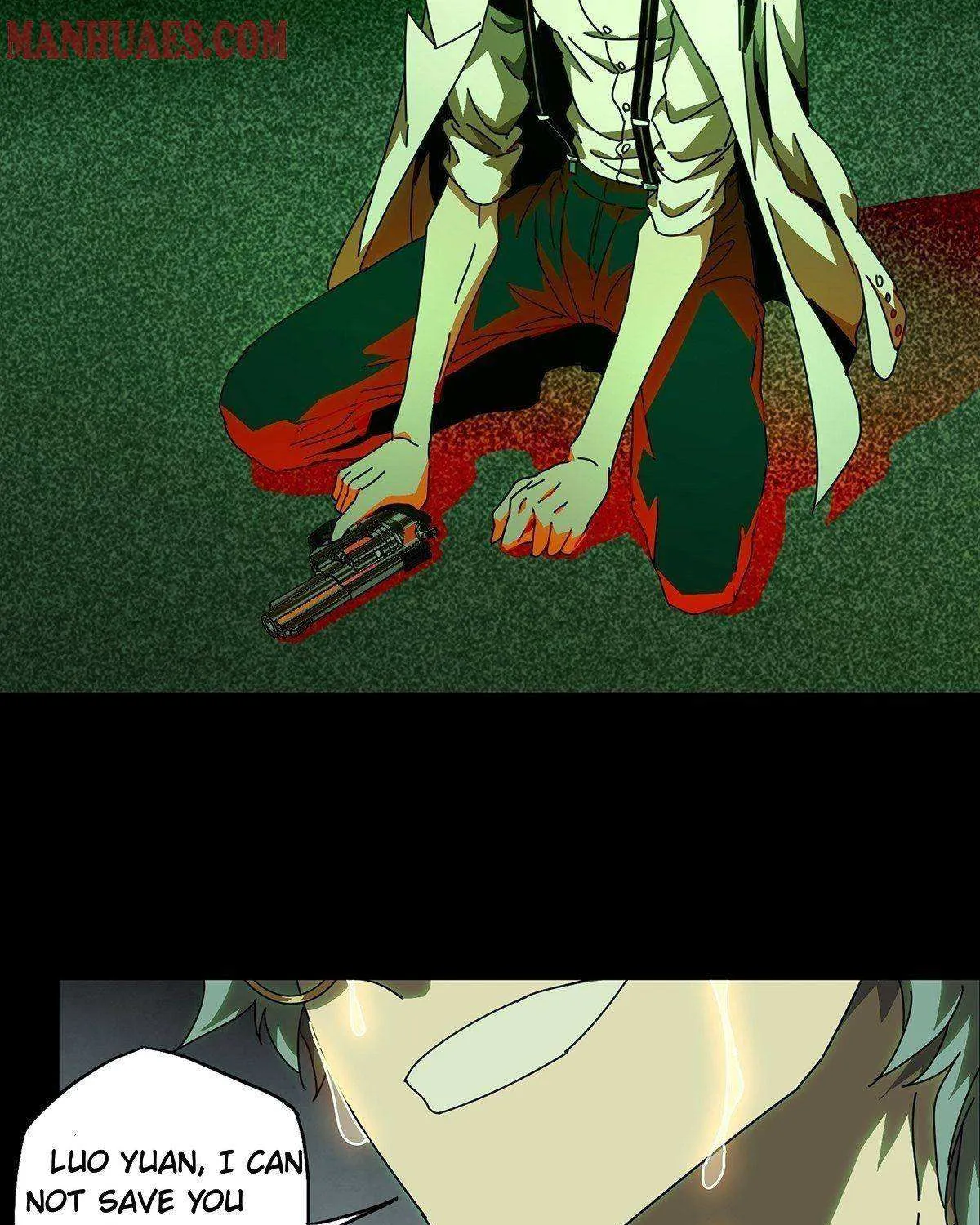 Read Formless Form chapter 76 image 6 on Lezhin