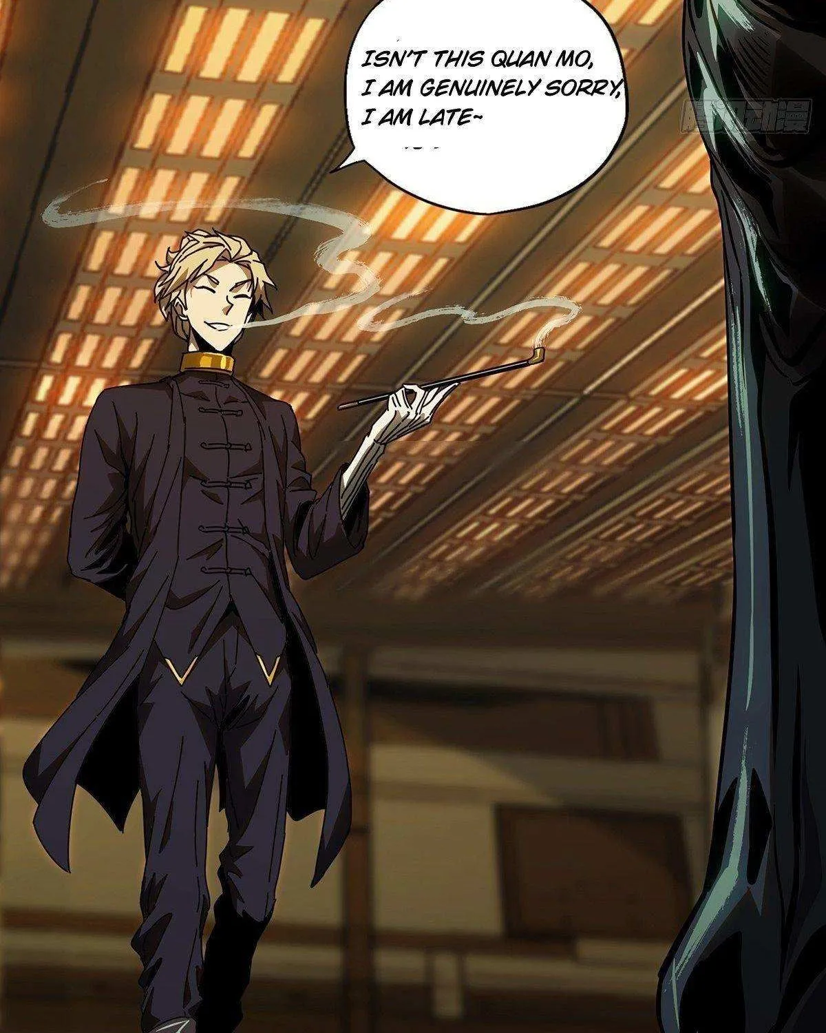 Read Formless Form chapter 76 image 62 on Lezhin